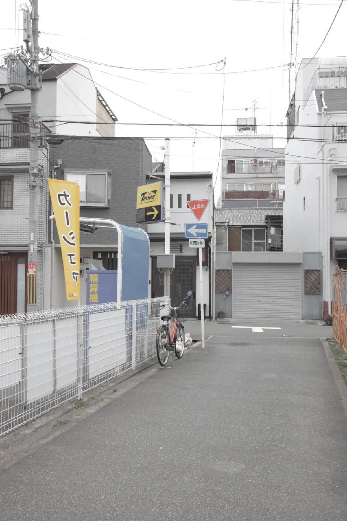 Kujo Keshi No Hana Osaka Eksteriør billede