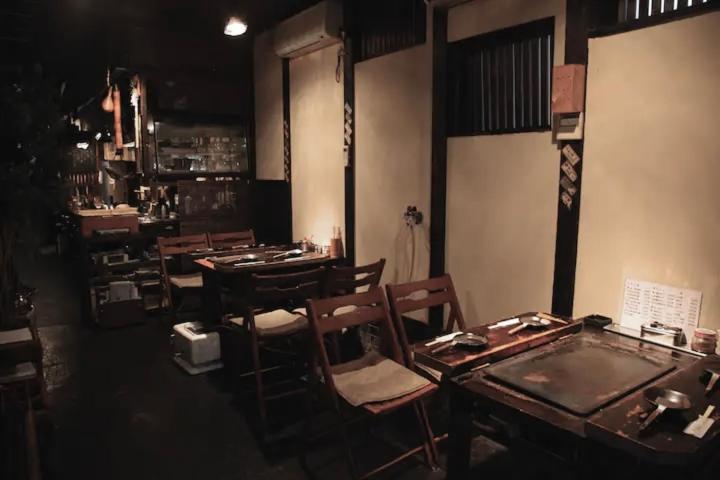 Kujo Keshi No Hana Osaka Eksteriør billede