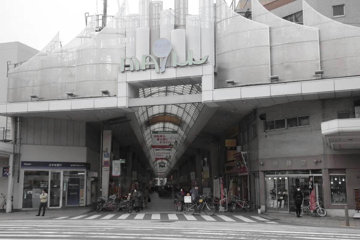 Kujo Keshi No Hana Osaka Eksteriør billede